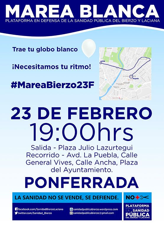 marea23F555
