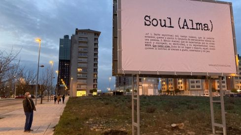 Ponferrada da luz verde a la construcción de 140 viviendas en el barrio de La Rosaleda: Un edificio con 'Soul