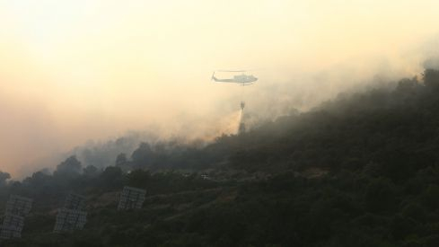 Incendio de Otero de Naraguantes