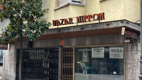 La memoria gráfica de Ponferrada