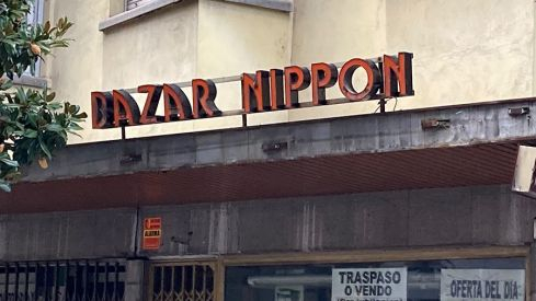 La memoria gráfica de Ponferrada