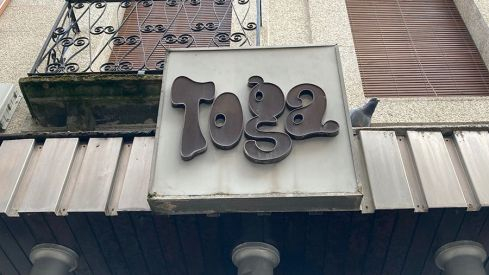 La memoria gráfica de Ponferrada