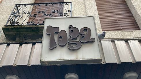 La memoria gráfica de Ponferrada