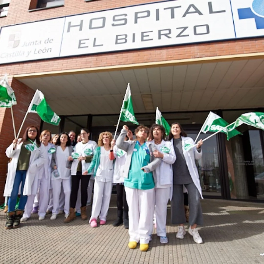 Concentración de las enfermeras del hospital del Bierzo organizado por el sindicato SATSE Concentración de las enfermeras del hospital del Bierzo organizado por el sindicato SATSE
