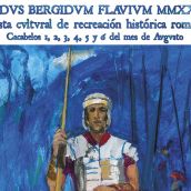 CARTEL LVDVS MMXXIII 2023