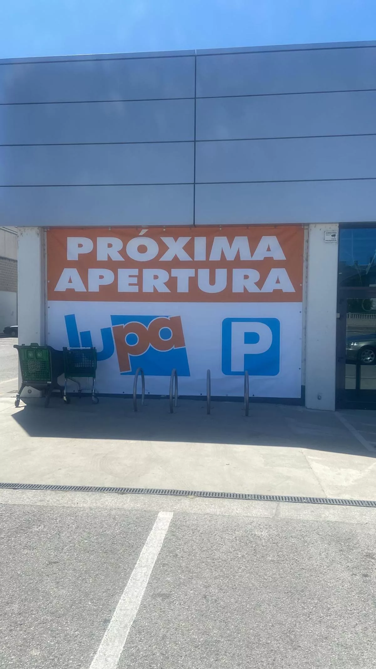 supermercados lupa