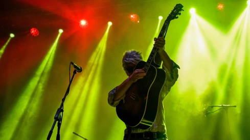 Concierto de La Guardia en las Fiestas de la Encina de Ponferrada Concierto de La Guardia en las Fiestas de la Encina de Ponferrada