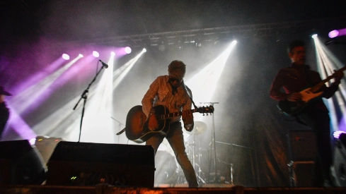 Concierto de La Guardia en las Fiestas de la Encina de Ponferrada Concierto de La Guardia en las Fiestas de la Encina de Ponferrada