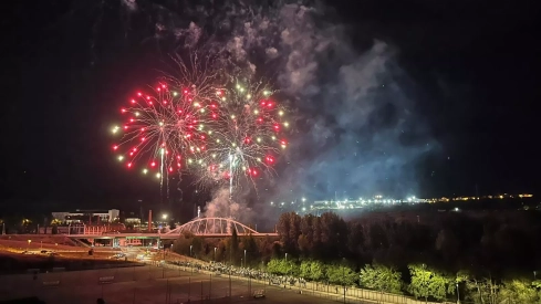 Fuegos artificiales de las Fiestas  La Encina 2023