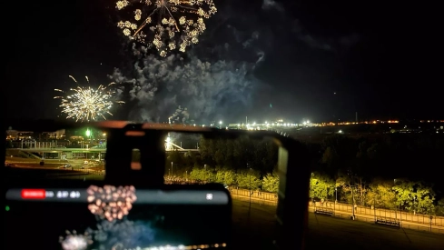 Fuegos artificiales de las Fiestas  La Encina 2023