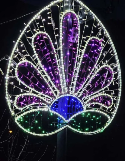 Iluminación de Navidad en Librán Iluminación de Navidad en Librán