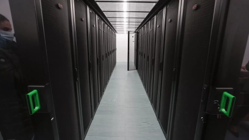 Centro de Supercomputación.