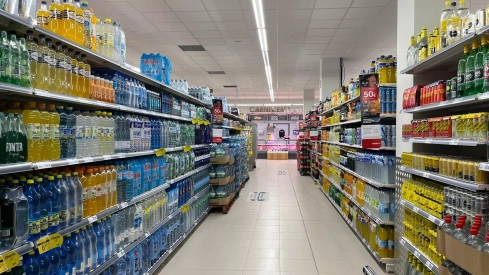 Nuevo supermercado Familia en el Centro Comercial La Máquina de Ponferrada | Foto: InfoBierzo Nuevo supermercado Familia en el Centro Comercial La Máquina de Ponferrada | Foto: InfoBierzo