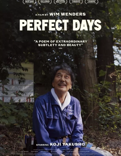 Perfect Days Perfect Days