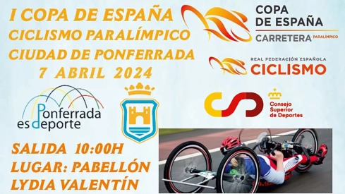 Ponferrada acoge la Copa de España de Ciclismo Paralímpico