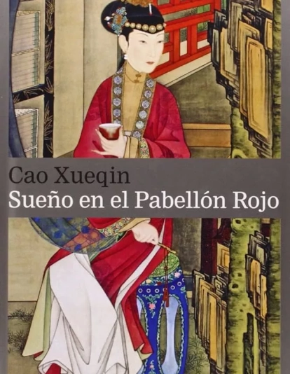 Sueño en el pabellón rojo