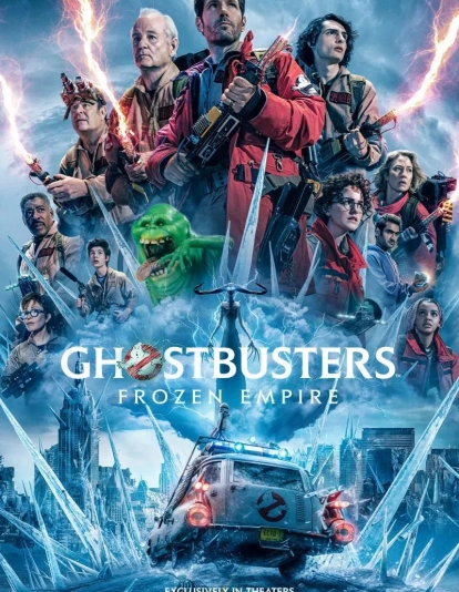 Cazafantasmas Cazafantasmas