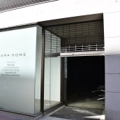 Local del antiguo Zara Home que ocupará la tienda Scalpers