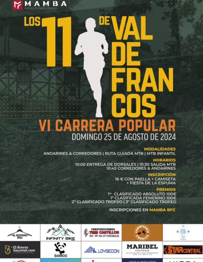 Los 11 de Valdefrancos Los 11 de Valdefrancos