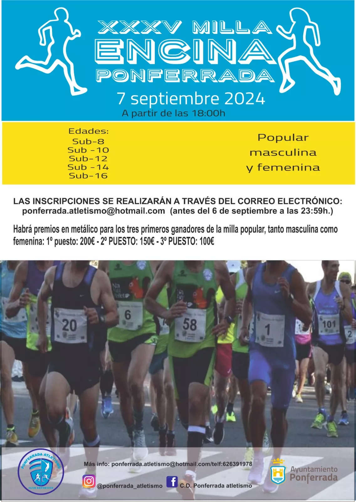 Milla Encina Ponferrada Milla Encina Ponferrada