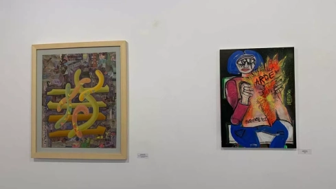 Inauguración de la exposición Arte Crónico en el Campus de Ponferrada
