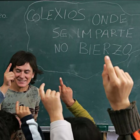 Colegios donde se imparte gallego en El Bierzo Colegios donde se imparte gallego en El Bierzo