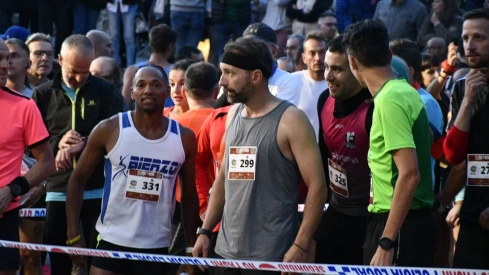 21 lunas y media (38)