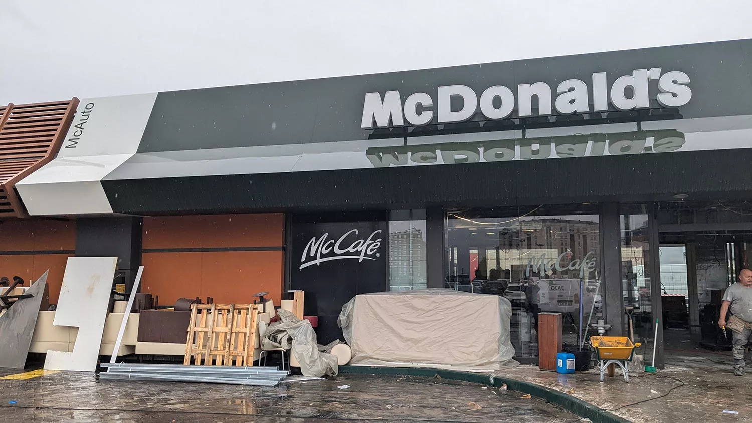 Reforma McDonalds Reforma McDonalds