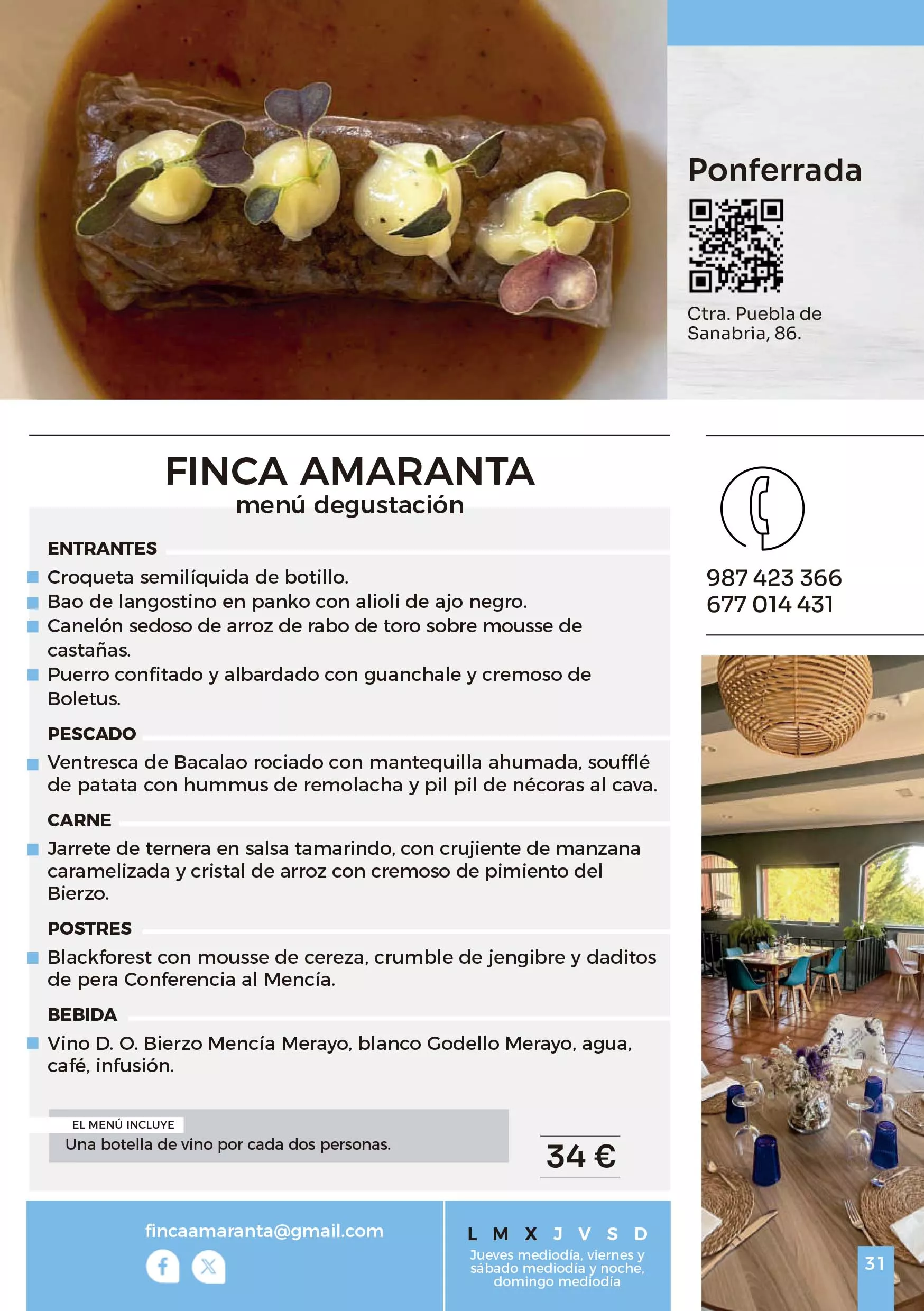 Jornadas Gastronomicas del Bierzo 2024 31 Jornadas Gastronomicas del Bierzo 2024 31