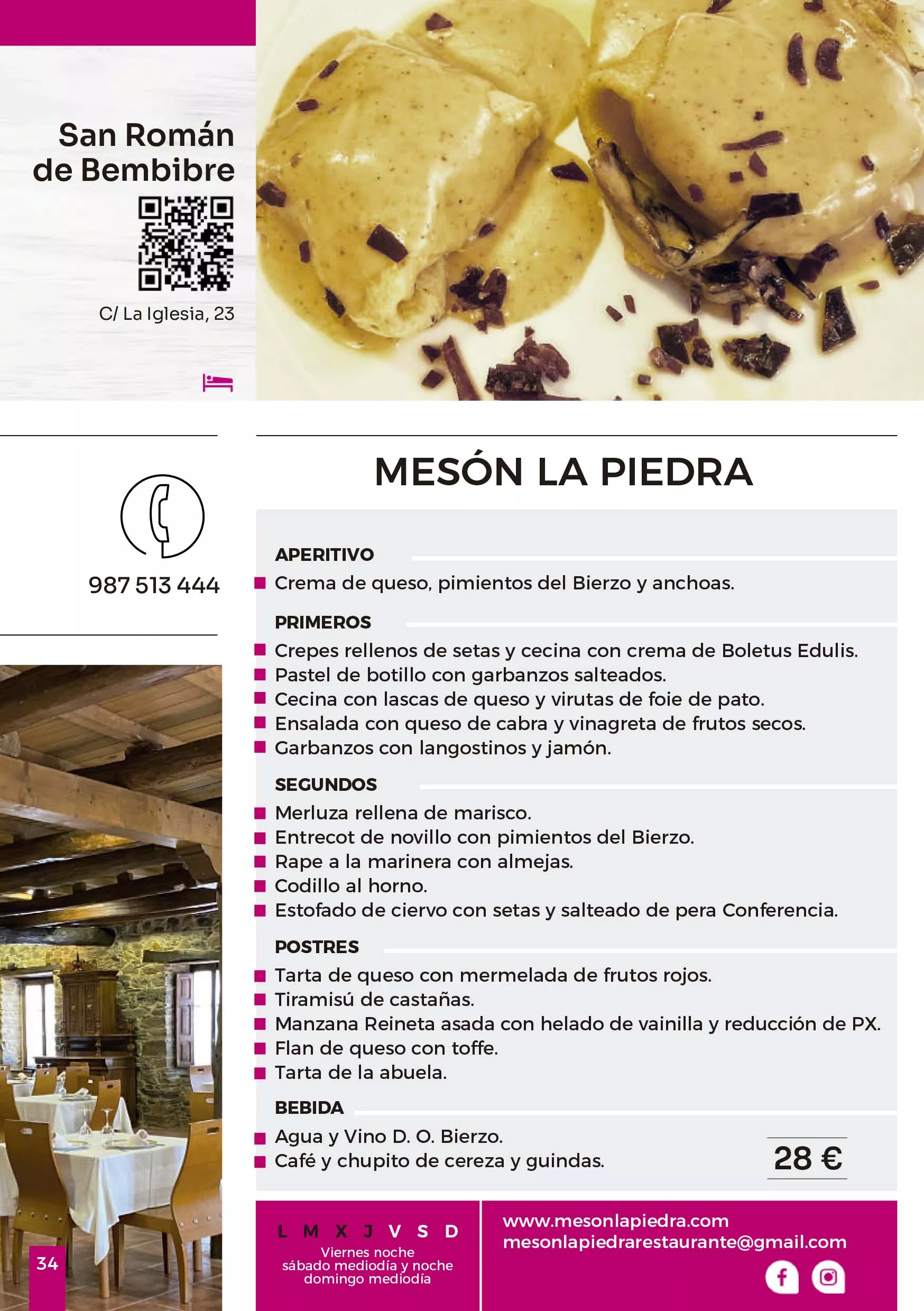 Jornadas Gastronomicas del Bierzo 2024 34 Jornadas Gastronomicas del Bierzo 2024 34