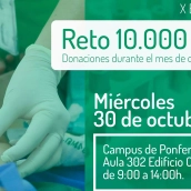 El campus de Ponferrada se suma, por primera vez, al reto universitario de alcanzar las 10.000 donaciones de sangre