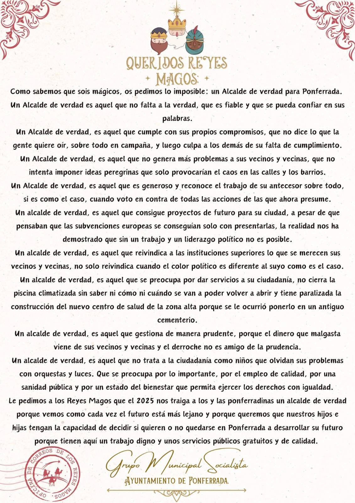 Carta a los Reyes Magos del PSOE de Ponferrada