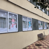 Escuela Infantil Municipal de Bembibre