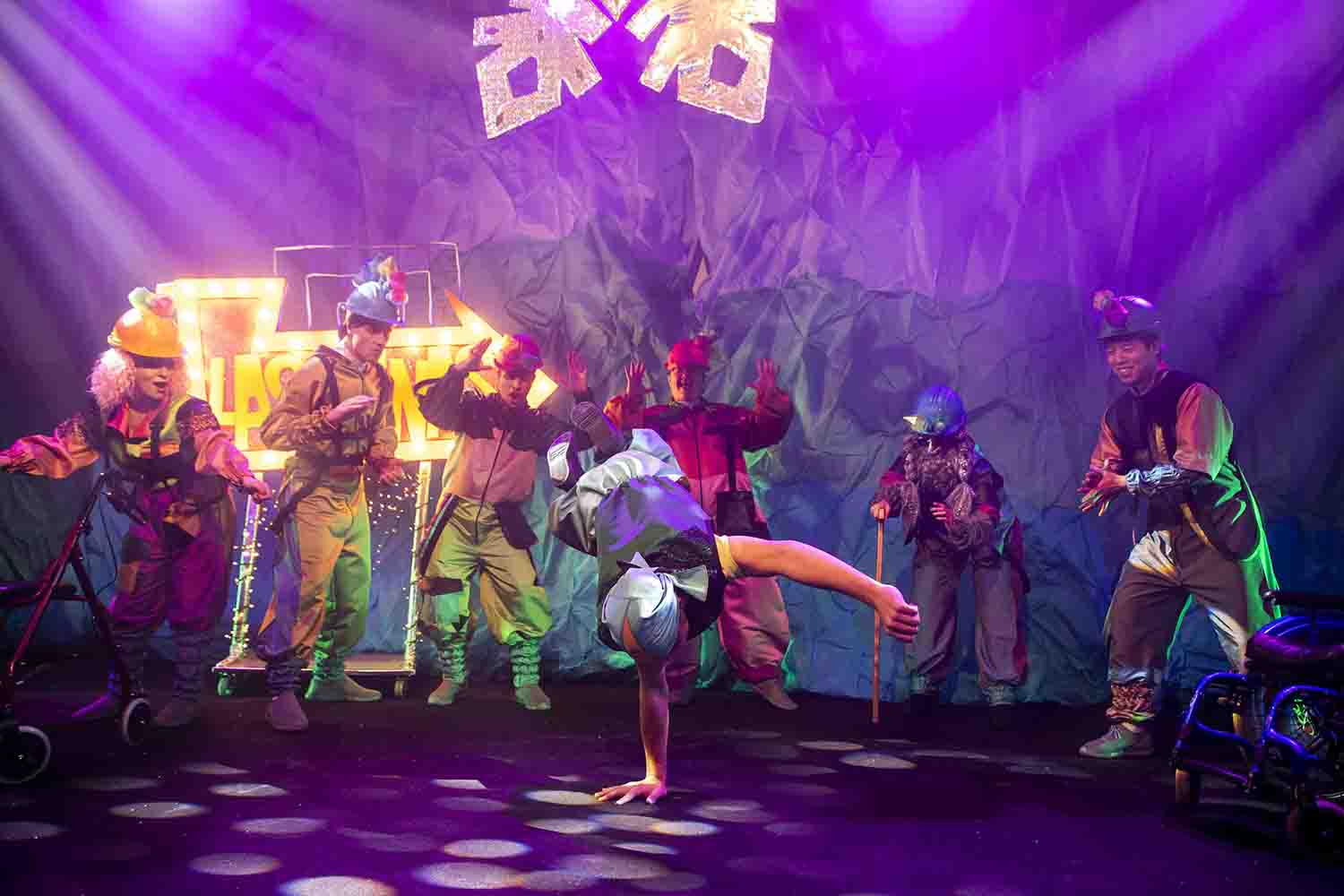 El Musical Blancanieves