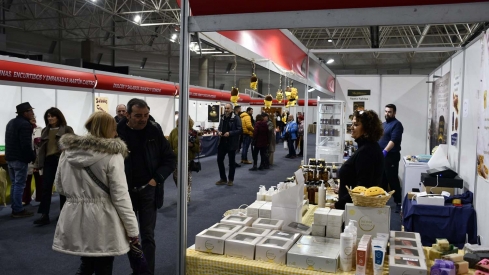Feria Agroalimentaria de Bembibre (38)