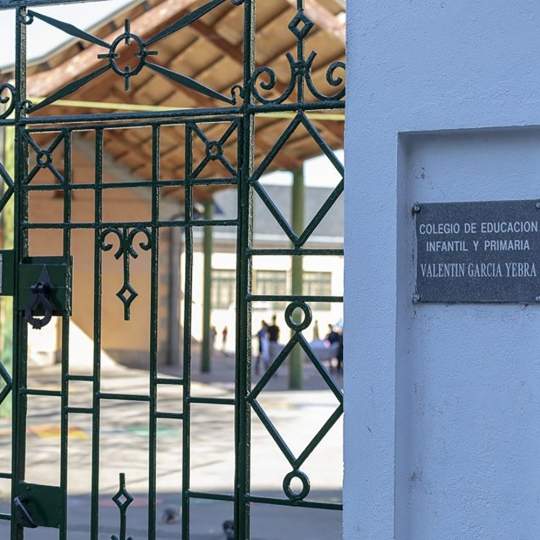 Colegio Valentín García Yebra de Ponferrada 