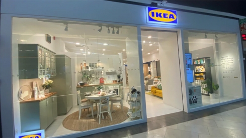 Tienda de Ikea del Rosal de Ponferrada