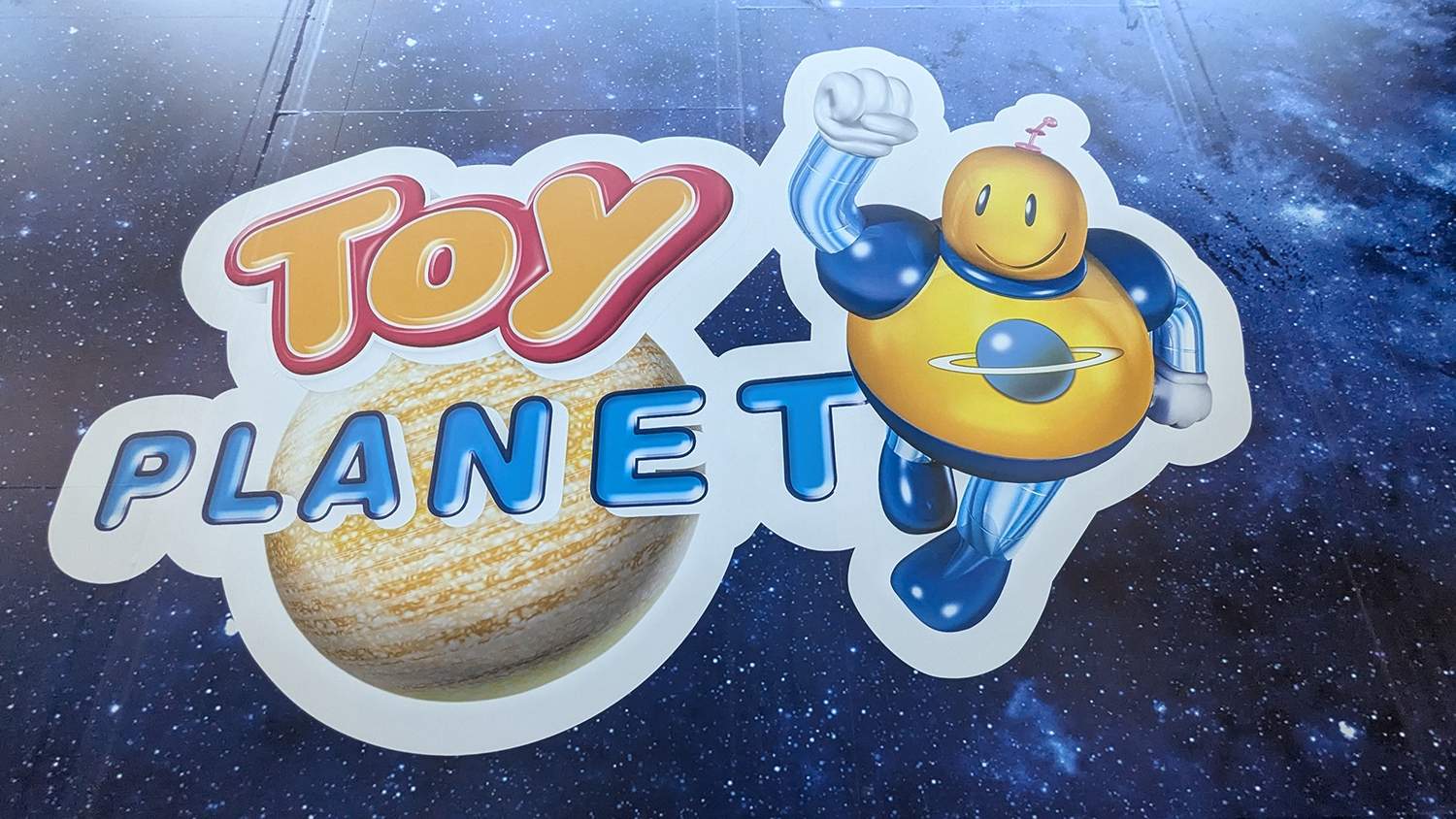 Toy Planet en El Rosal