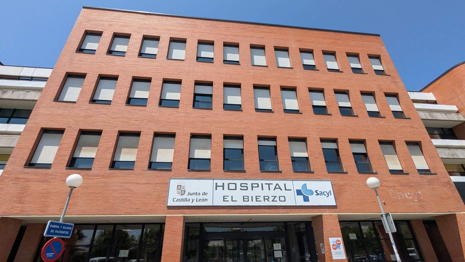 Hospital del Bierzo (6)