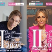 Carlos Baute y Luján Argüelles padrinos de la II Gala del Comercio de Ponferrada