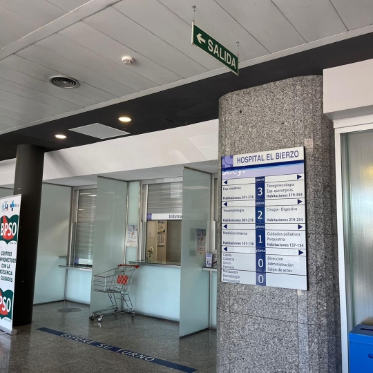 Interior del Hospital del Bierzo