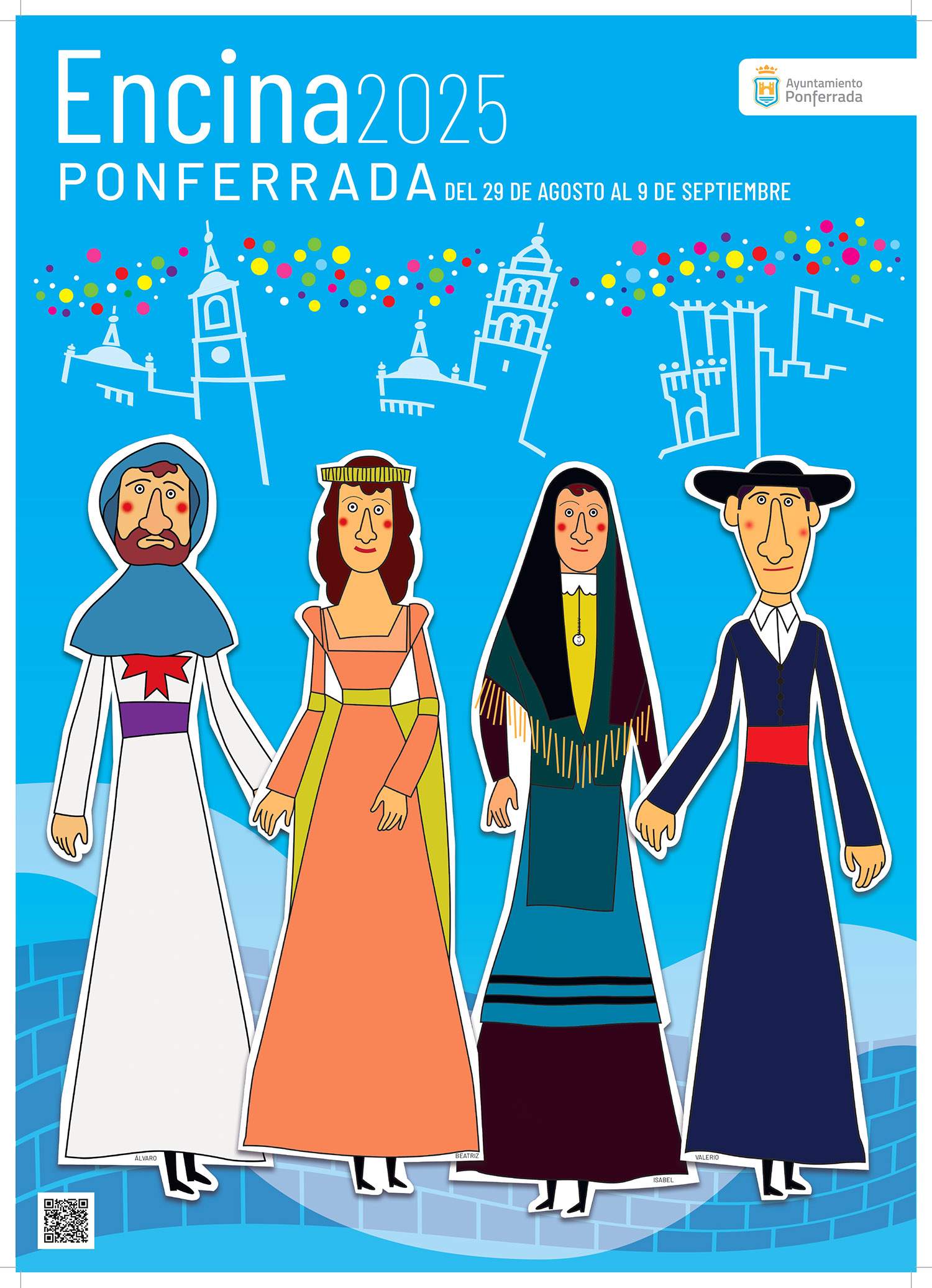 Cartel Fiestas de la Encina 2025