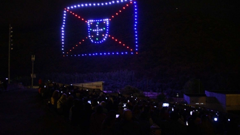 Espectáculo de drones en La Encina (26)