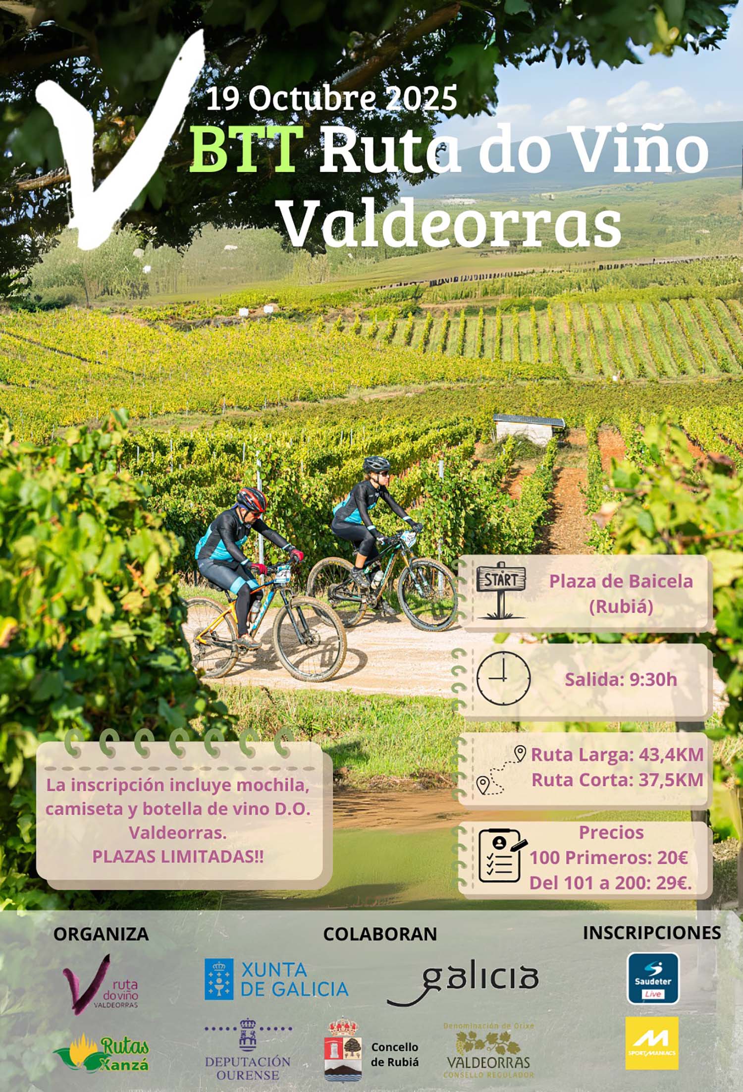 Cartel ruta Do Viño Cartel ruta Do Viño