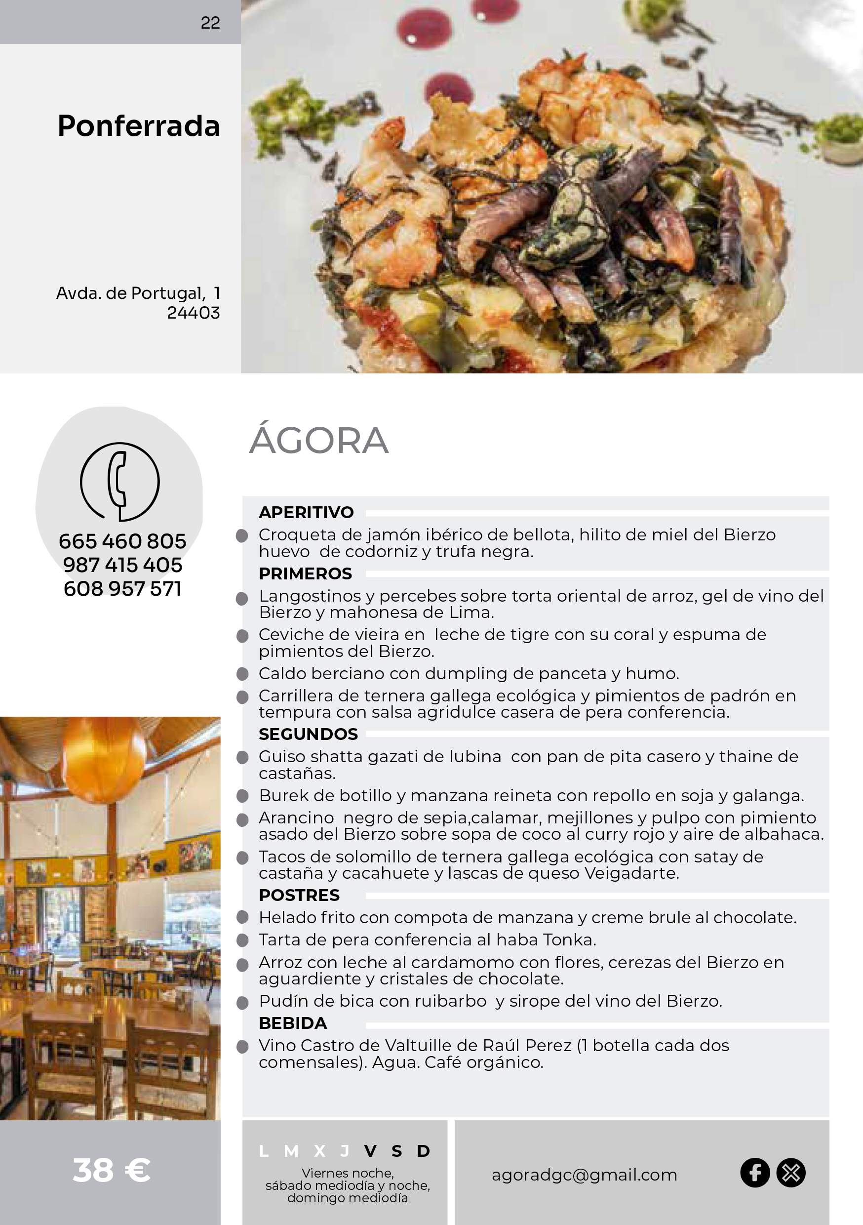 folleto jornadas gastro bierzo 25 22