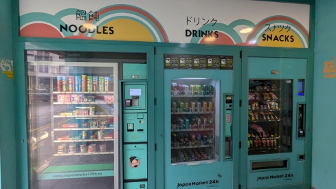 Máquinas expendedoras de Ponferrada (14)