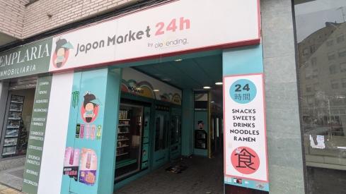 Máquinas expendedoras de Ponferrada (16)