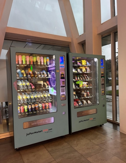 Máquinas expendedoras de Ponferrada (17)