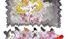 La VIÑETA y El Semanal (especial) | A los bercianos tienen que dinamitarnos dos veces La VIÑETA y El Semanal (especial) | A los bercianos tienen que dinamitarnos dos veces