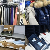 El Ropero en la Fiesta de las Rebajas